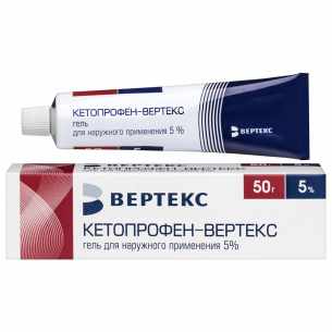 Кетопрофен Вертекс гель для наружного применения 5% туба 50г 