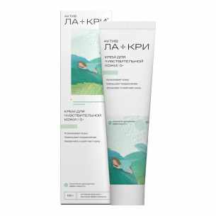 Ла-Кри Актив крем для чувствительной кожи 0+ туба 100г