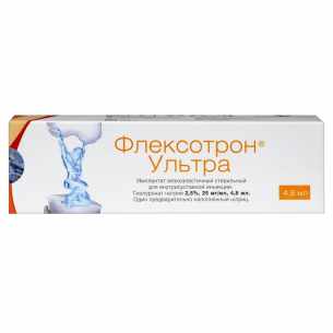 Флексотрон Ультра имплантат вязкоэластичный стерильный для внутрисуставной инъекции гиалуронат натрия 2,5% 25мг/мл шприц 4,8мл №1