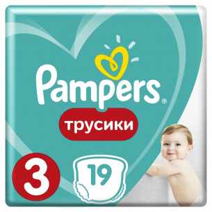 Pampers pants трусики-подгузники для мальчиков и девочек 6-11кг №19