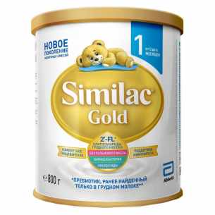 Similac Gold 1 смесь сухая молочная для детей 800,0