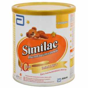 Similac Низколактозный смесь сухая для детей с рождения 375,0