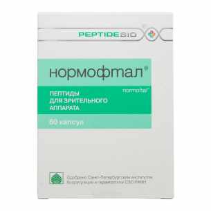 Нормофтал n60 капс