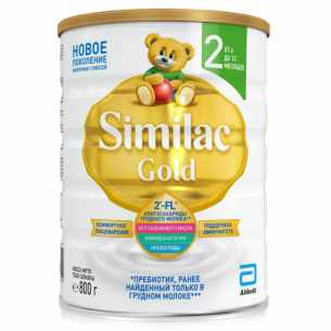 Similac Gold 2 смесь сухая молочная для детей 800,0