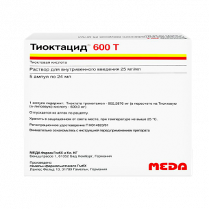 Тиоктацид 600 т раствор внутривенного введения 25мг/мл ампулы 24мл №5
