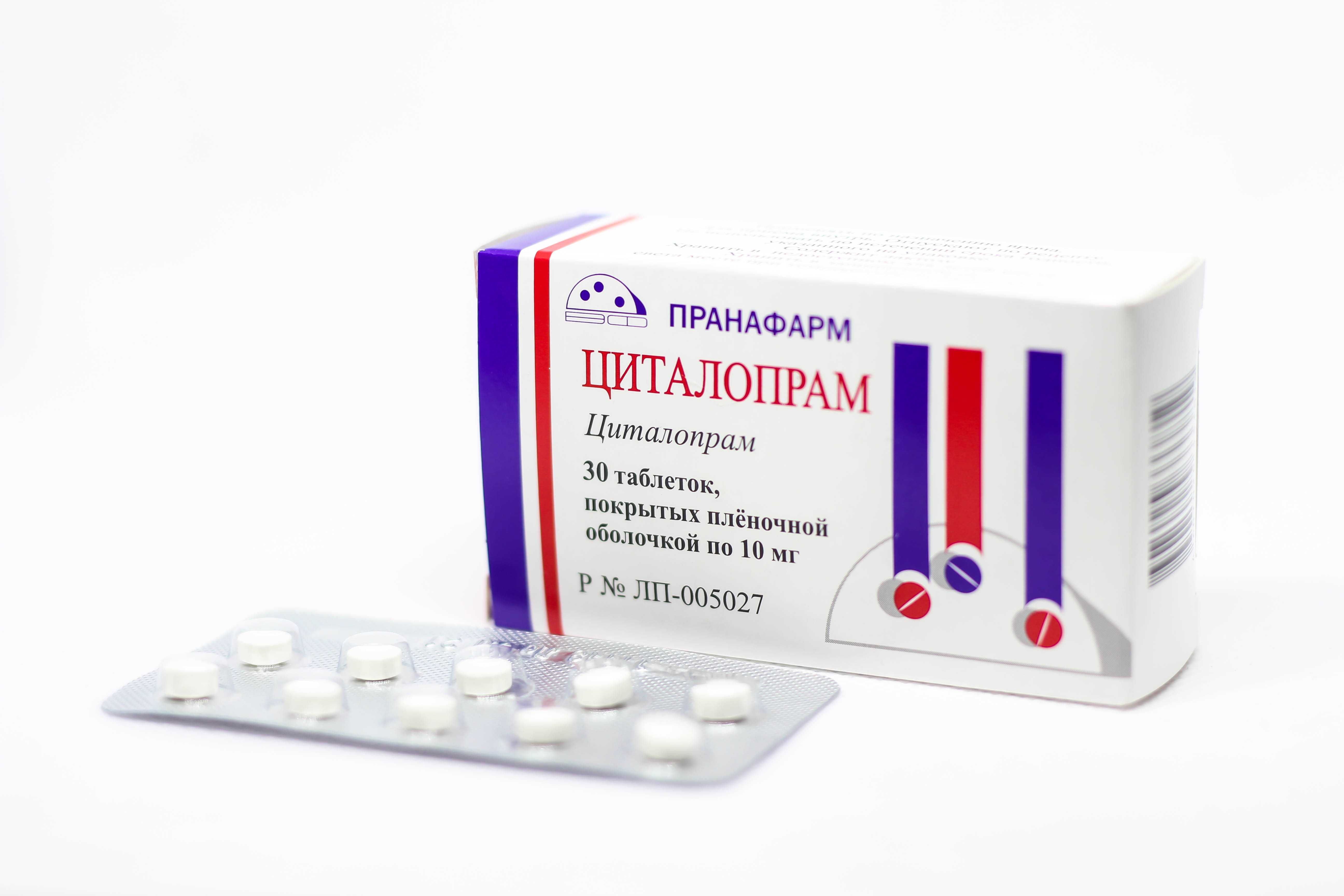 Циталопрам таблетки покрытые плёночной оболочкой 10мг №30