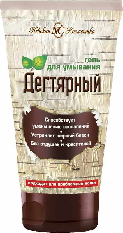 Невская косметика Гель для умывания дегтярный 150 мл