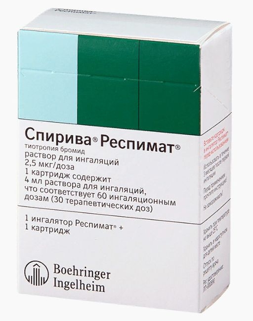 Спирива респимат раствор для ингаляций 2,5мкг/доза картридж 4мл /60доз/+ ингалятор