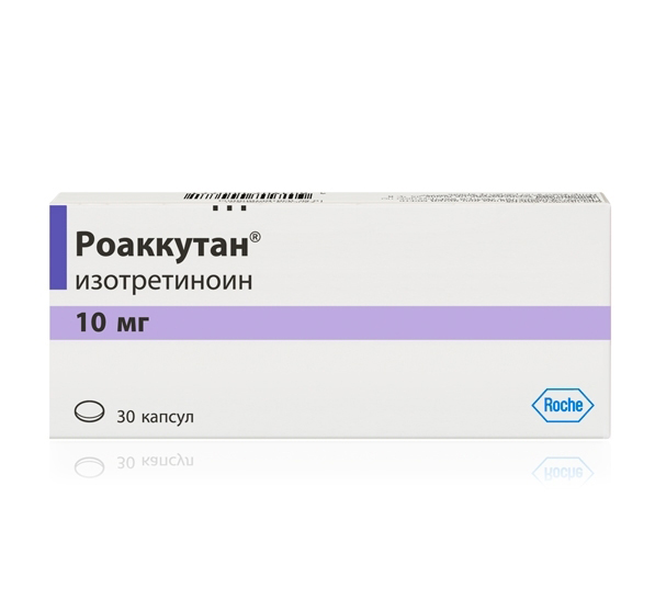 РОАККУТАН 0,01 N30 КАПС