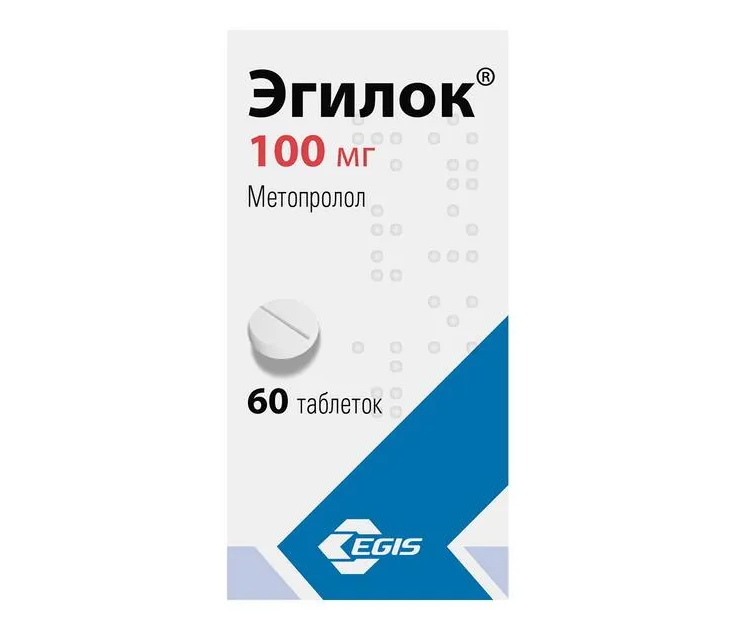 Эгилок таблетки 100мг №60
