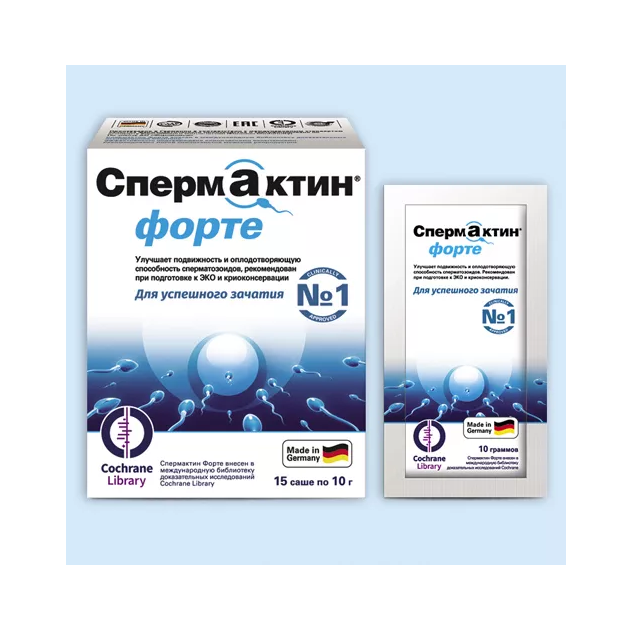 СпермАктин форте порошок саше 10г №15 