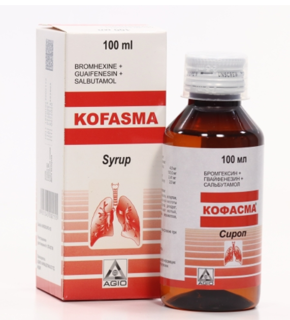 Кофасма сироп 100мл