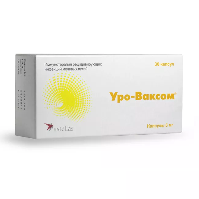 Уро-Ваксом капсулы 6мг №30