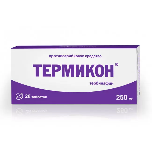  Термикон табл 250 мг х28 ^