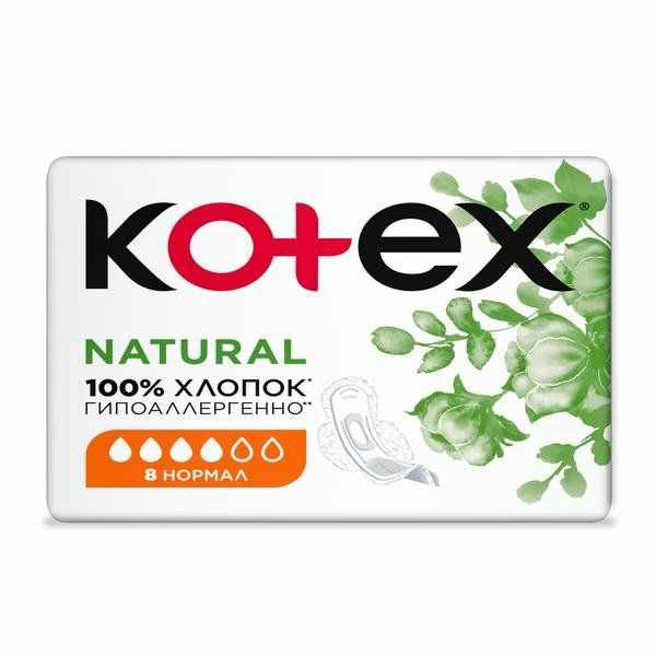 Котекс Natural нормал прокладки №8 (622001) 