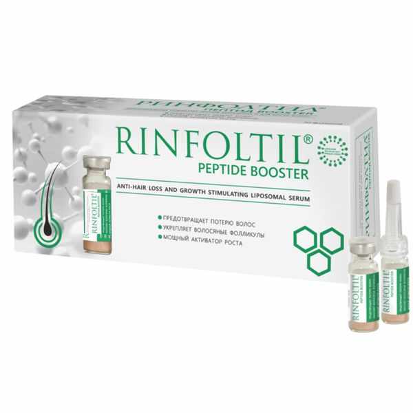 Ринфолтил Peptide Booster липосомальная сыворотка против выпадения волос и для роста волос №30