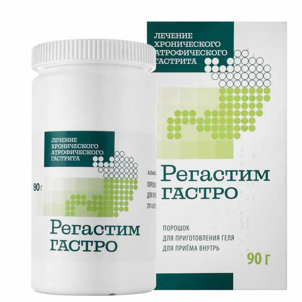 Регастим Гастро порошок для приготовления геля для приема внутрь 90г
