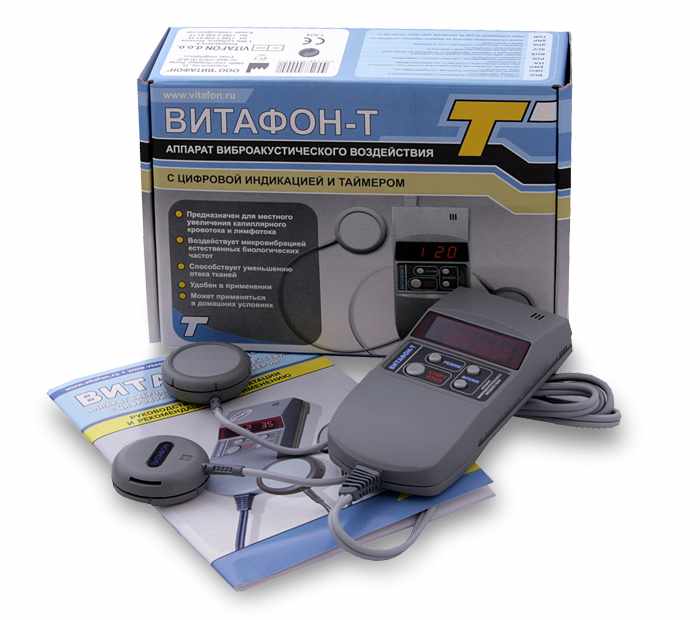 Витафон-Т аппарат виброакустического воздействия с цифровой индикацией и таймером