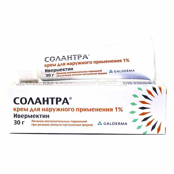 Солантра крем для наружного применения 1% туба 30г
