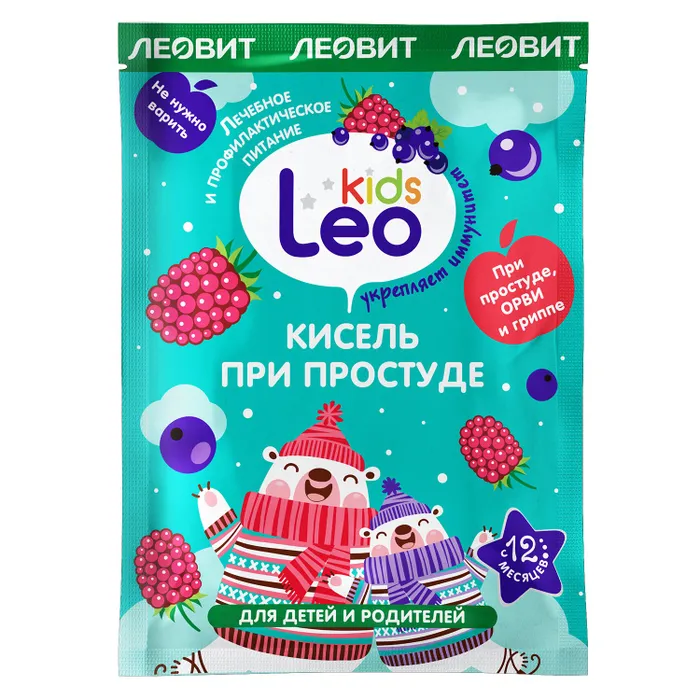 Лео Кидс кисель при простуде для детей и родителей пакеты 12г №5