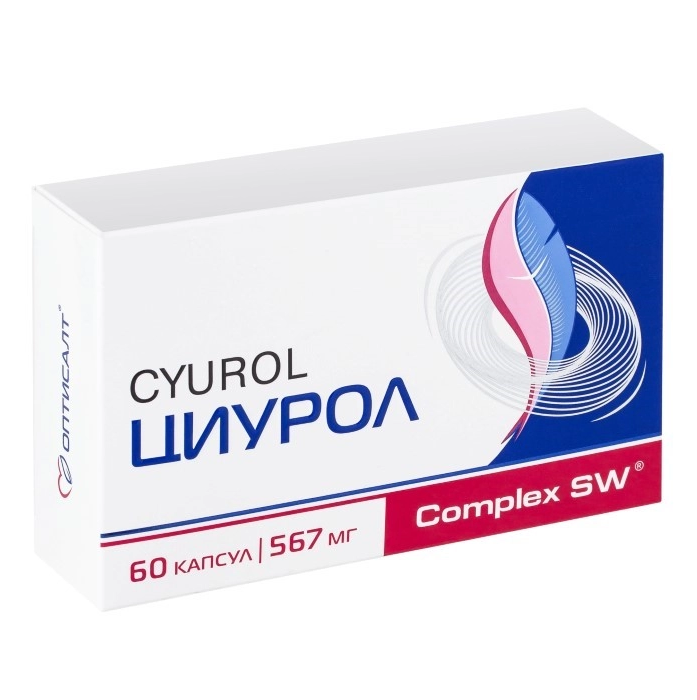 Циурол капсулы массой 0,567г №60
