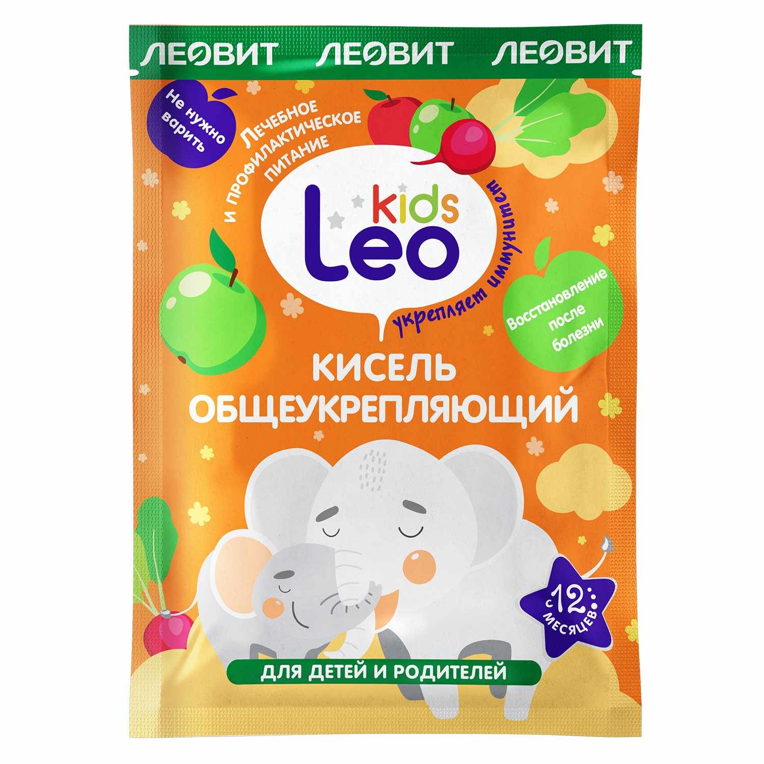 Лео Кидс кисель общеукрепляющий для детей и родителей пакеты 12г №5