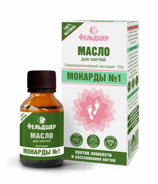 Фельдшер масло для ногтей Экстракт Монарды №1 25мл (5432)