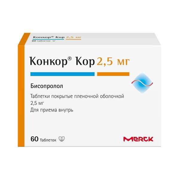 Конкор Кор таблетки покрытые плёночной оболочкой 2.5мг №60
