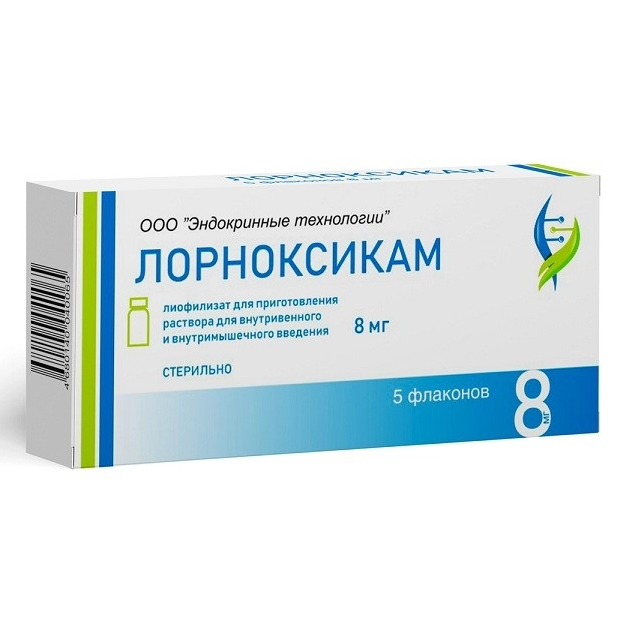 Лорноксикам лиофилизат для приготовления раствора для внутривенного и внутримышечного введения 8мг флакон №5 