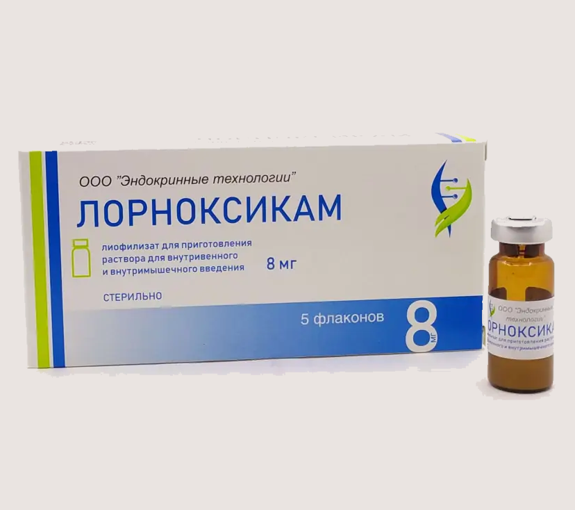 Лорноксикам лиофилизат для приготовления раствора для внутривенного и внутримышечного введения 8мг флакон №5 
