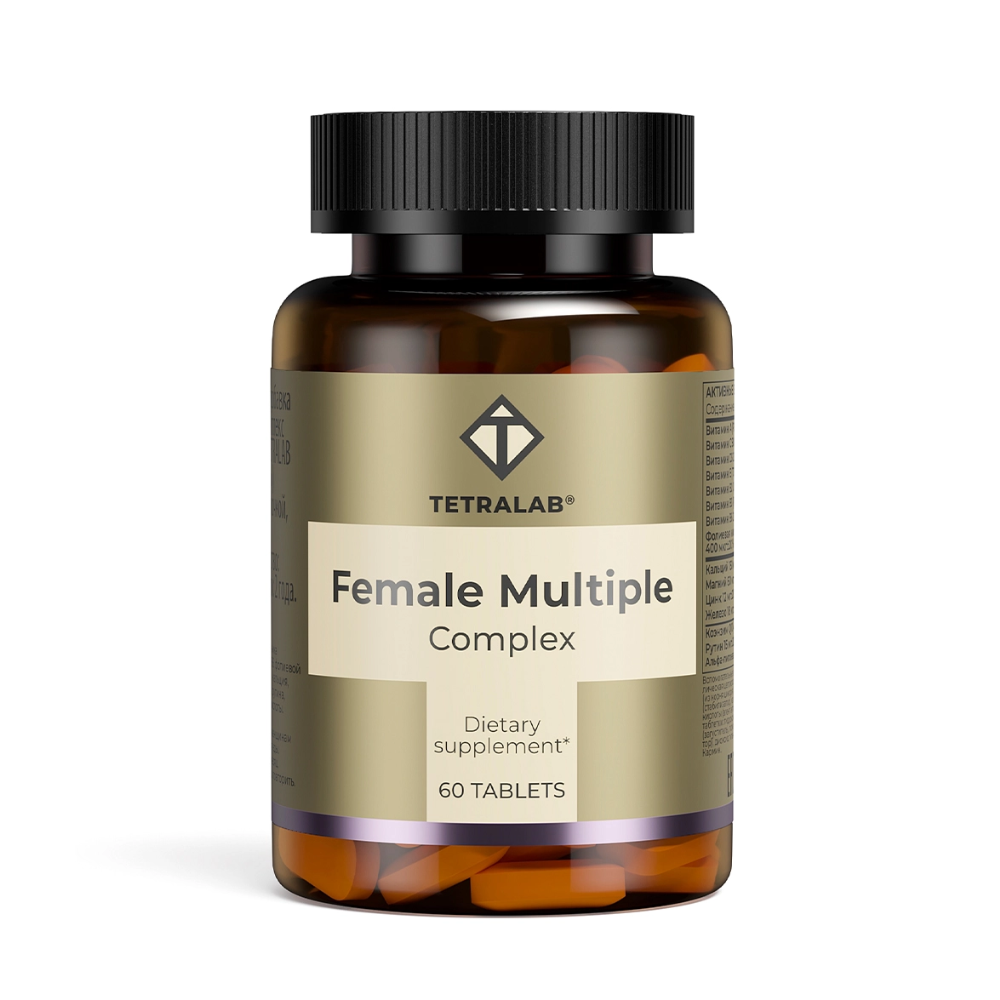 Tetralab Витаминный комплекс For Women таблетки покрытые оболочкой массой 1100мг №60