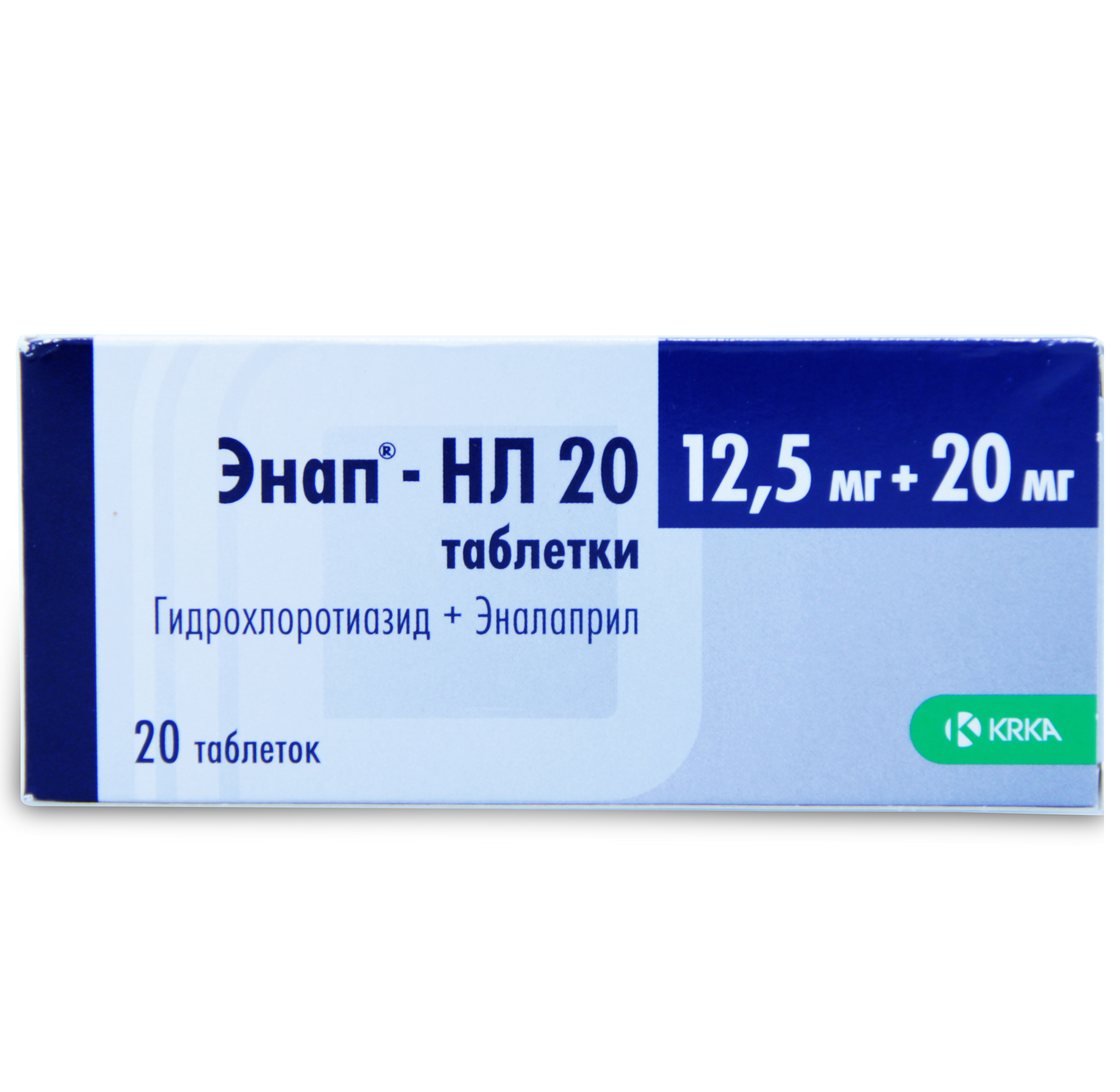 Энап-НЛ 20 таблетки 12,5мг+20мг №20