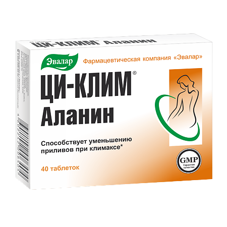 Ци-Клим Аланин таблетки 400мг №40