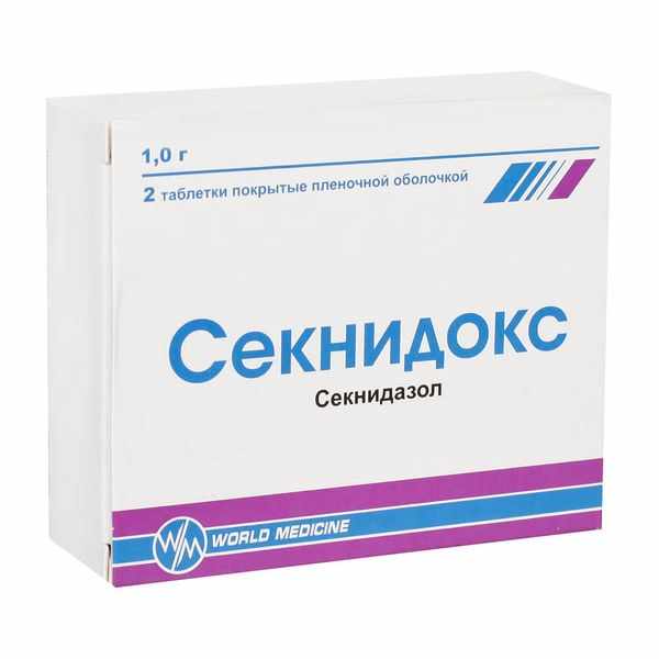 Секнидокс таблетки покрытые плёночной оболочкой 1г №2