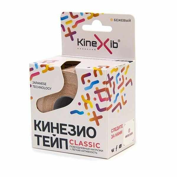 Кинексиб classic кинезио тейп бинт нестерильный адгезивный восстанавливающий цвет бежевый 5м х 5 см №1