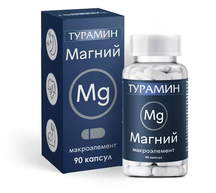 Турамин Магний Mg капсулы массой 0,5г №90