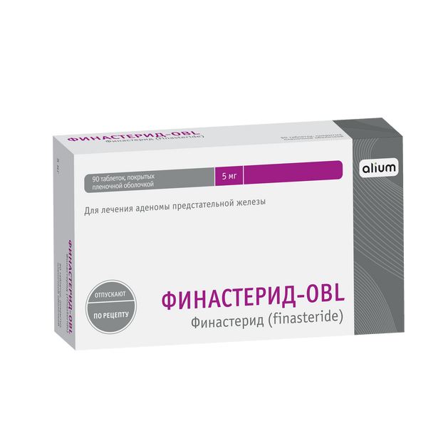 Финастерид-OBL таблетки покрытые плёночной оболочкой 5мг №90