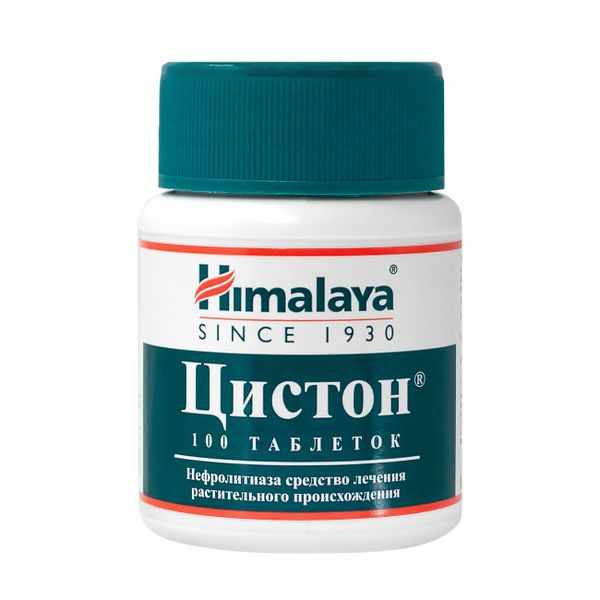Цистон таблетки №100