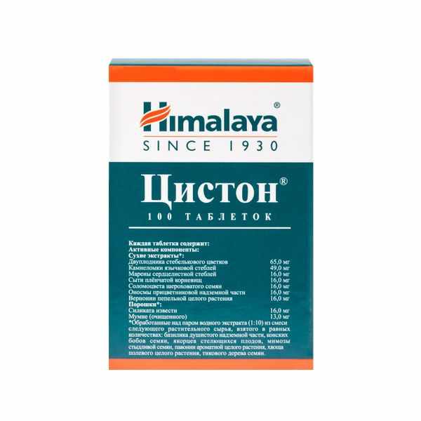 Цистон таблетки №100