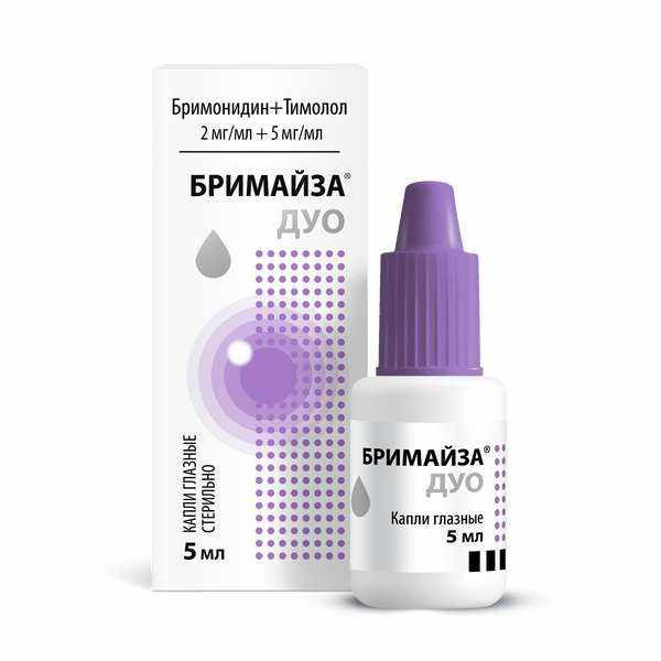 Бримайза Дуо капли глазные 0,002/мл+0,005/мл флакон-капельница 5мл 