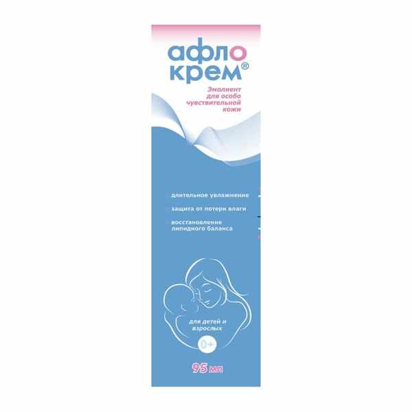 Афлокрем эмолиент для особо чувствительной кожи 95мл