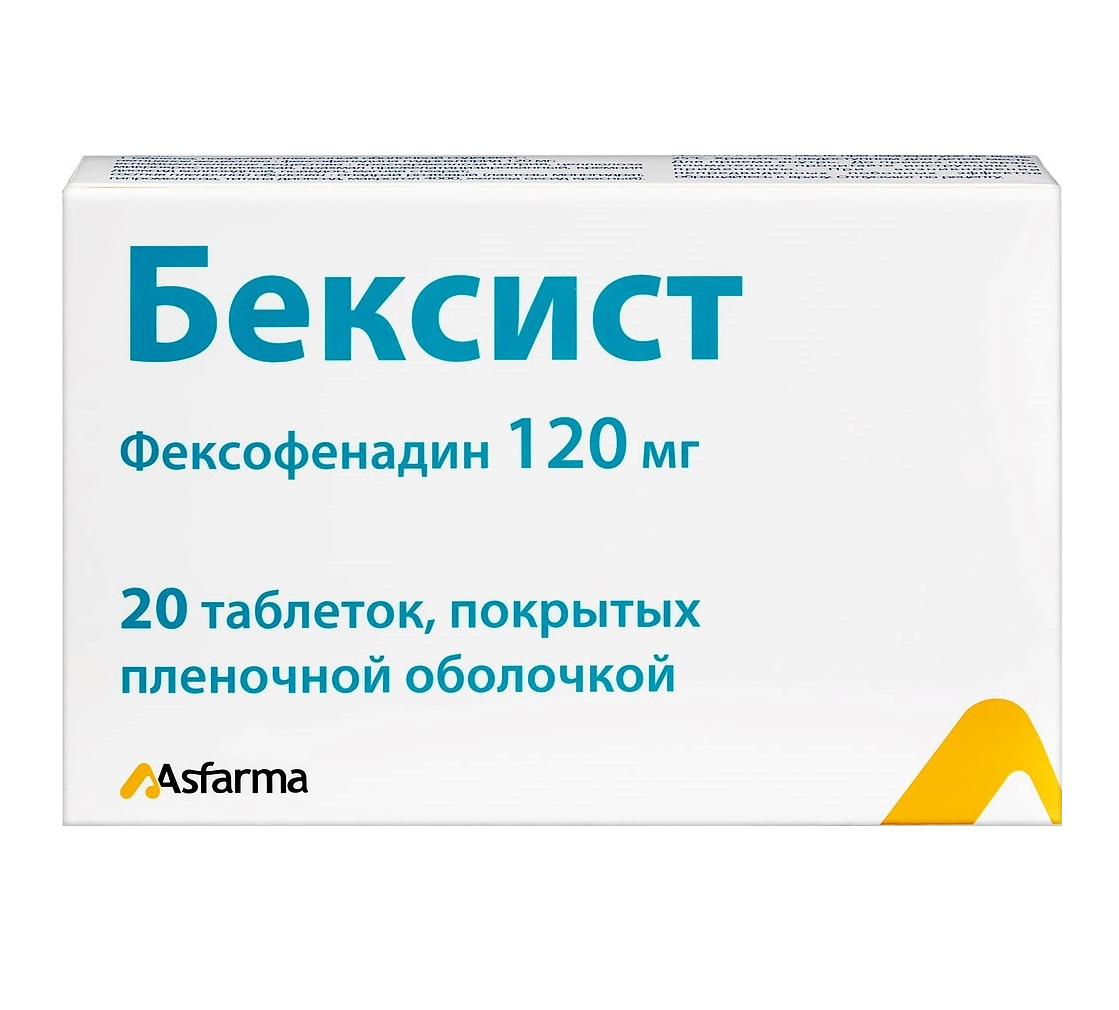 Бексист-Сановель таблетки покрытые плёночной оболочкой 120мг №20