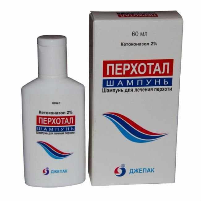 Перхотал шампунь 2% флакон 60мл