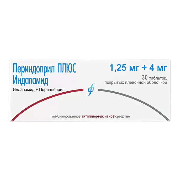 Периндоприл Плюс Индапамид таблетки покрытые плёночной оболочкой 1,25мг+4мг №30
