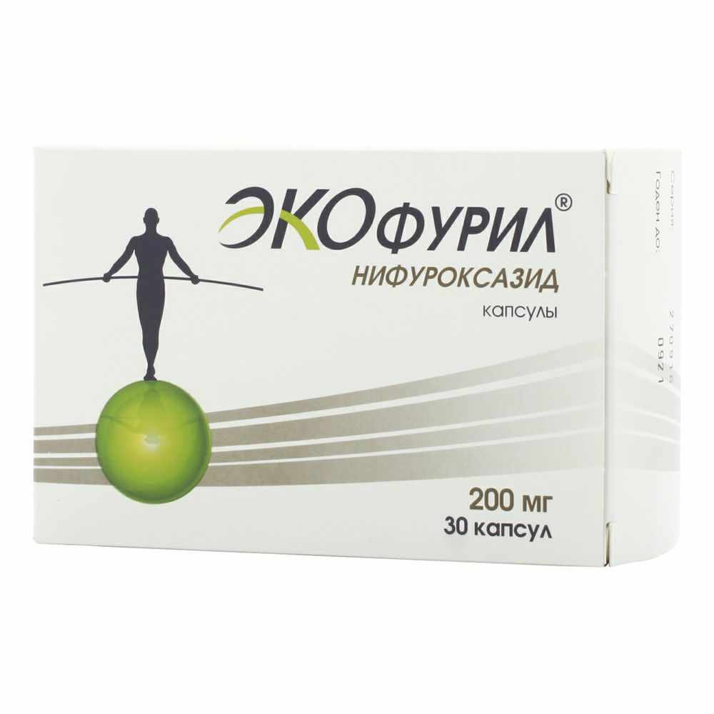Экофурил капсулы 200мг №30