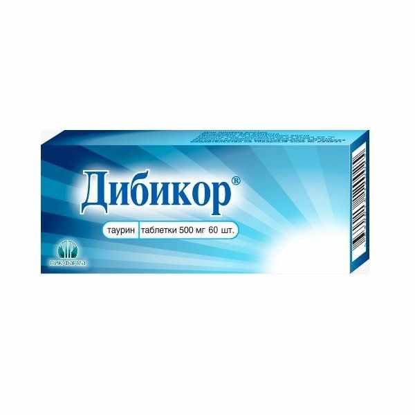 Дибикор таблетки 500мг №60