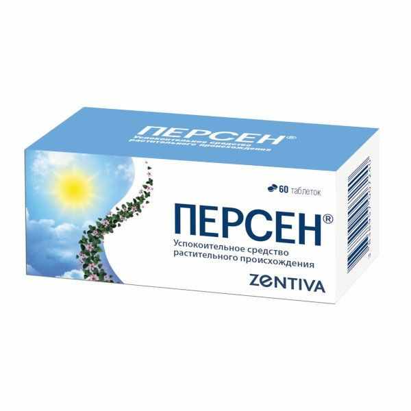 Персен таблетки покрытые плёночной оболочкой №60
