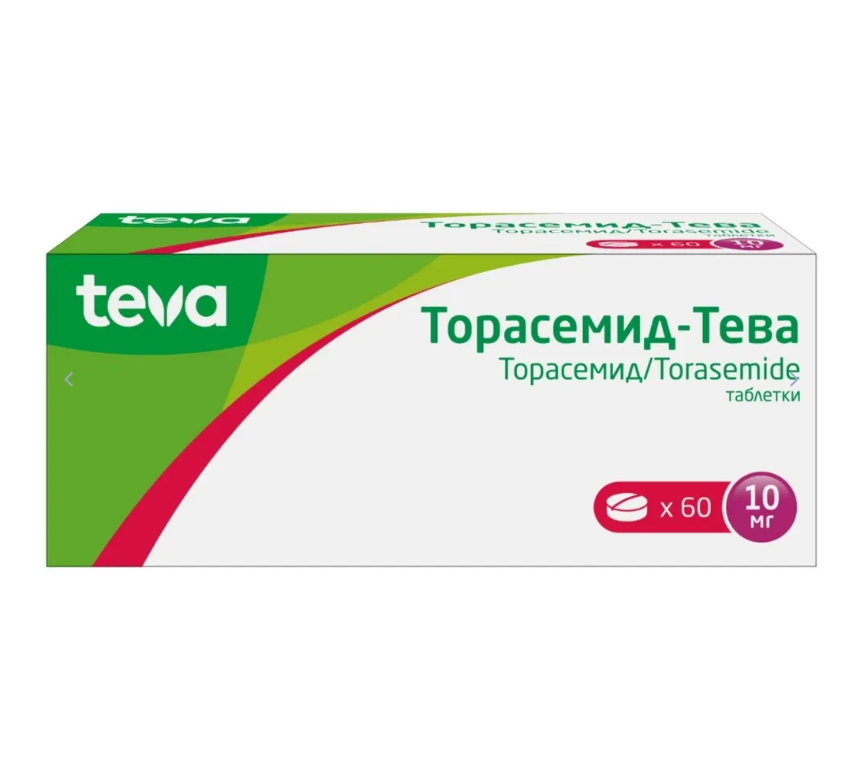 Торасемид-Тева таблетки 10мг №60