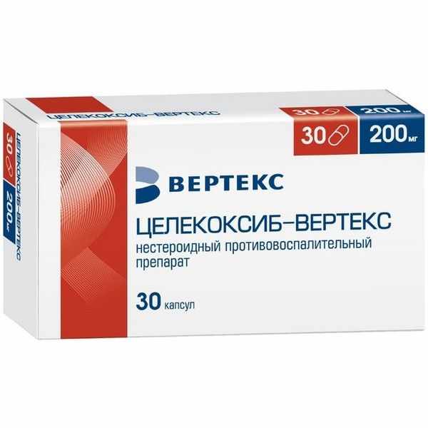 Целекоксиб капсулы 200мг №30