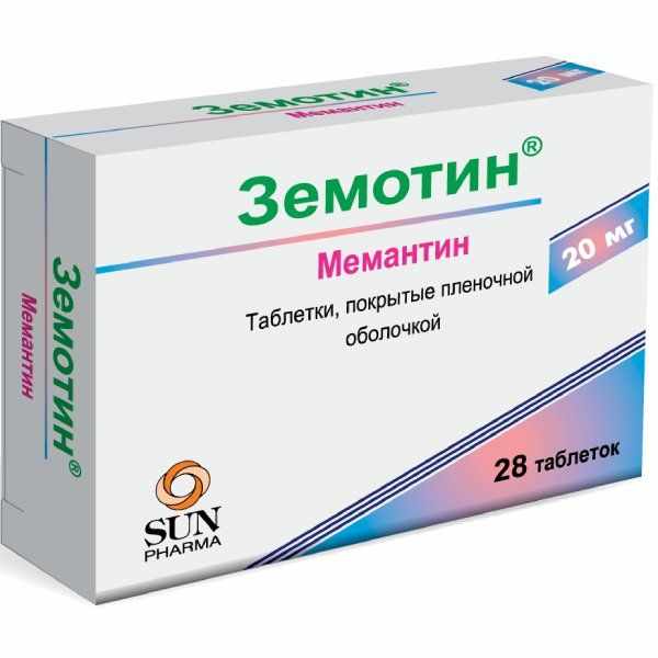 Земотин таблетки покрытые плёночной оболочкой 20мг №28